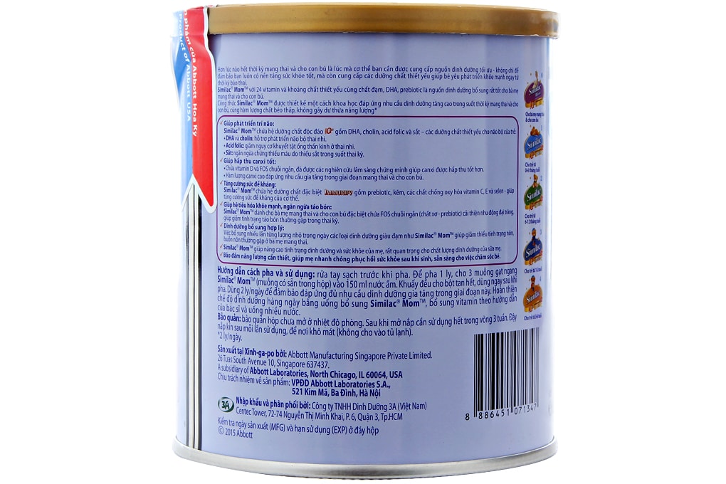 upload_a27d5a4386a74f9496811875b2165930